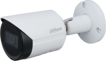 Видеокамера IP DAHUA DH-IPC-HFW2431SP-S-0280B